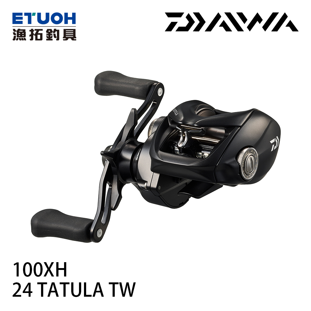 DAIWA 24 TATULA TW 100XH [兩軸捲線器] - 漁拓釣具官方線上購物平台